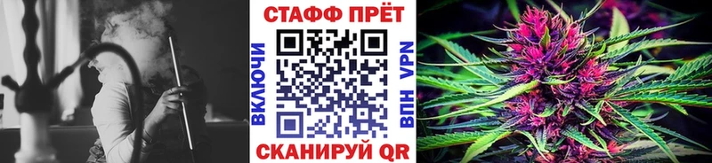 Что такое Ульяновск Канабис  Псилоцибиновые грибы  Меф  COCAIN 
