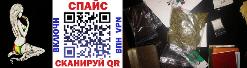 БУТИРАТ BDO 33% блэк спрут ССЫЛКА Ульяновск