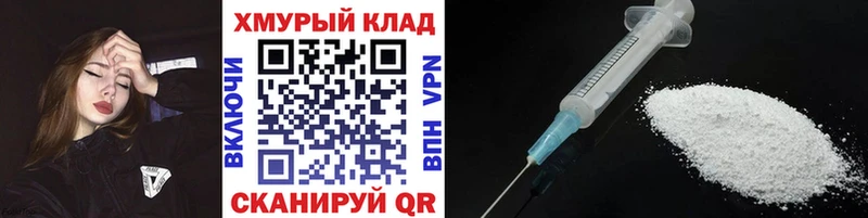 ГЕРОИН Афган  KRAKEN онион  Ульяновск 