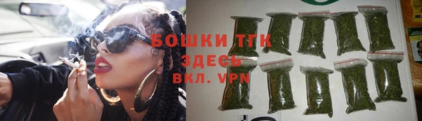 альфа пвп VHQ Верхнеуральск