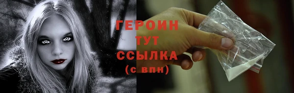 mdma Волосово