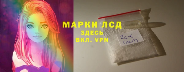mdma Волосово