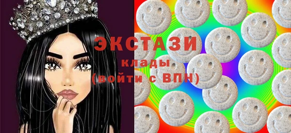 первитин Володарск
