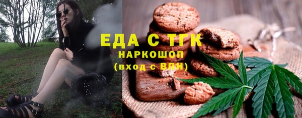 метадон Верхний Тагил