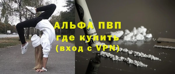 mdma Волосово