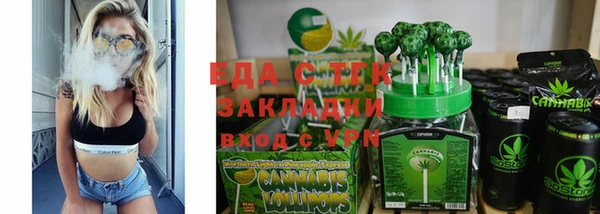 mdma Волосово