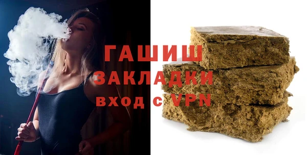 mdma Волосово