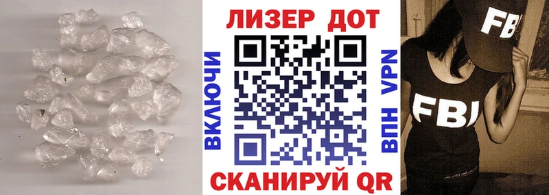 LSD-25 экстази кислота  Ульяновск 